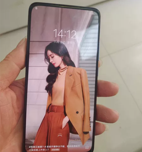 vivo X27 8+128G内存, 成色...