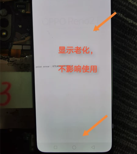 oppo k3/reno2z原拆机屏幕总成...