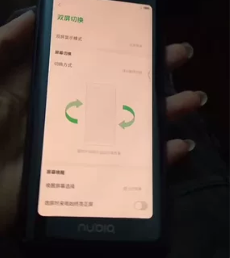 努比亚x全原无拆修诚心想要的来哦6+64！...