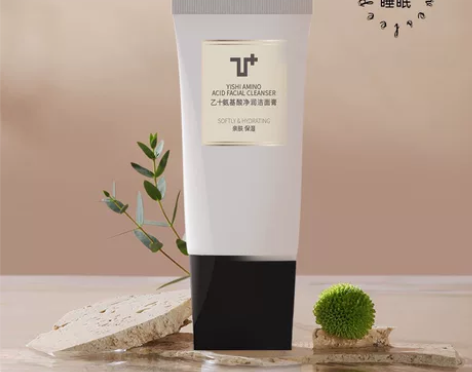 乙十睡眠氨基酸洗面奶女男温和清洁网红洁面膏...