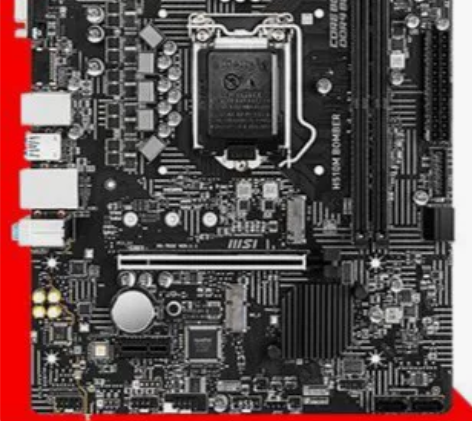 i5  10400f 散片 搭配影驰H51...