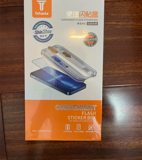 特好拉钢化膜，全新 iPhone13min...