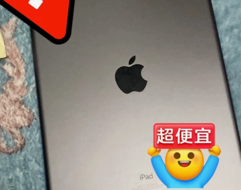 【价格好谈】今日分享急出3台二手2020款...