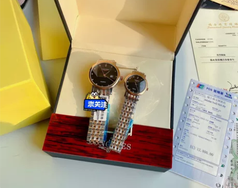 品牌:（浪.琴·博雅系列）闪耀对表，进口石...
