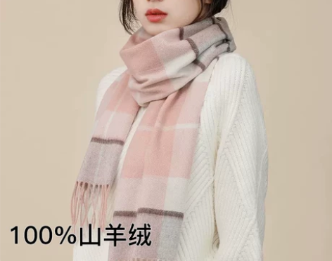 恒源祥100%羊绒围巾女秋冬季经典百搭羊绒...