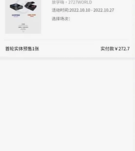 包邮（偏远地区不包邮）出法老退潮+科幻小说...