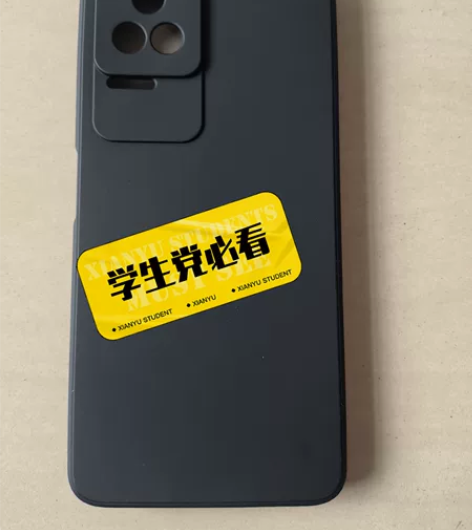 红米K50/Pro手机壳 材质:液态硅胶颜...