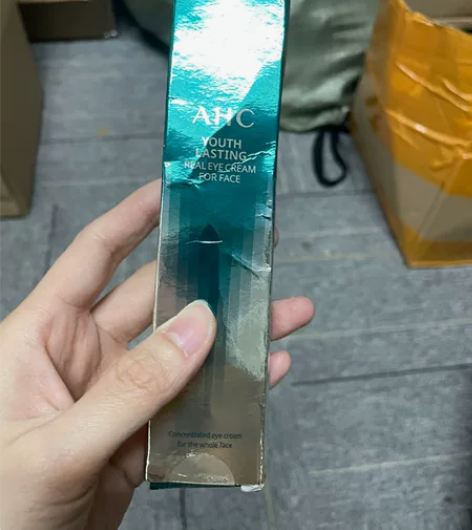 AHC9代眼霜 封条都没有撕开,全新闲置价...