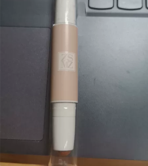 主色之迷修容,全新,不会化妆所以出 感兴趣...