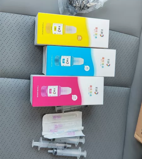 打印机黑色和彩色墨水，一共4瓶，每瓶30毫...