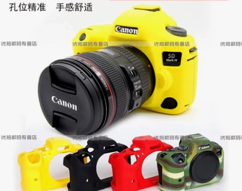 5d2 保护套硅胶套 自用