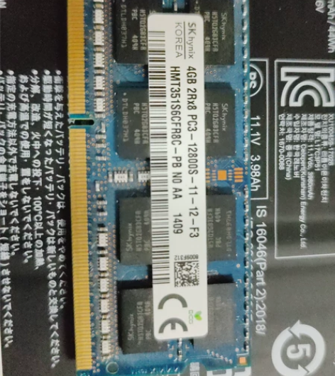 DDR3 4G内存 拆机 感兴趣的话点“我...