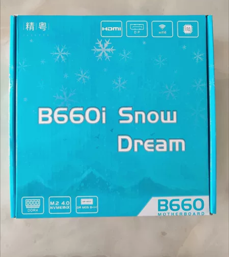 精粤b660itx主板加了210网卡,用了...
