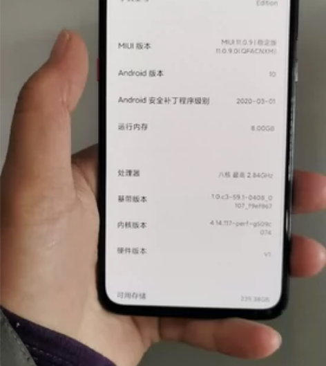小米9 透明版 8+256,成色好,全原装...