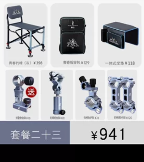 需要看实物的联系我! 感兴趣的话点“我想要...