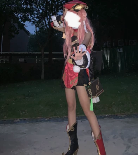 烟绯cos服 感兴趣的话点“我想要”和我私...