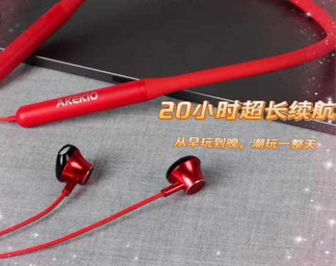 挂脖跑步运动耳机降噪音质入耳不痛医用硅胶超...