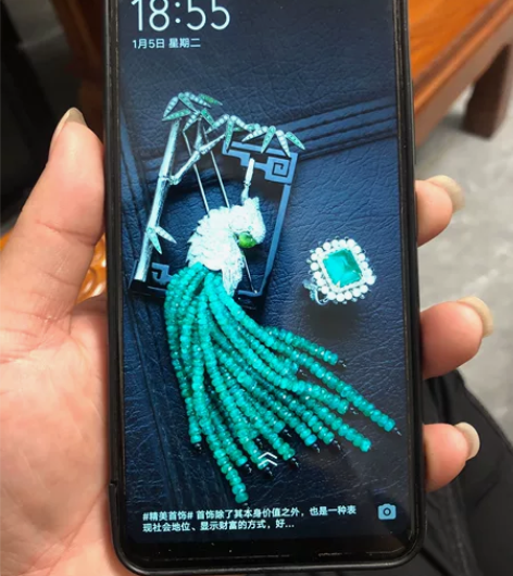 vivo Y85  纯原无拆修4+64，手...