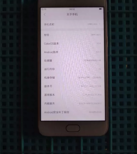 OPPO A57 感兴趣的话点“我想要”和...