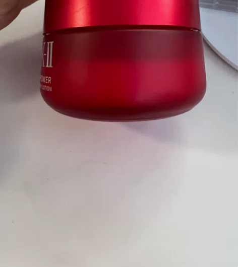Sk2大红瓶面霜80g 余量如图210包邮...