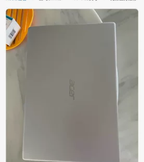 宏碁传奇4500u笔记本,要买的话去我另一...