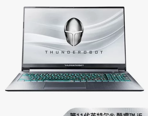 雷神911pro游戏笔记本99新，赠鼠标，...