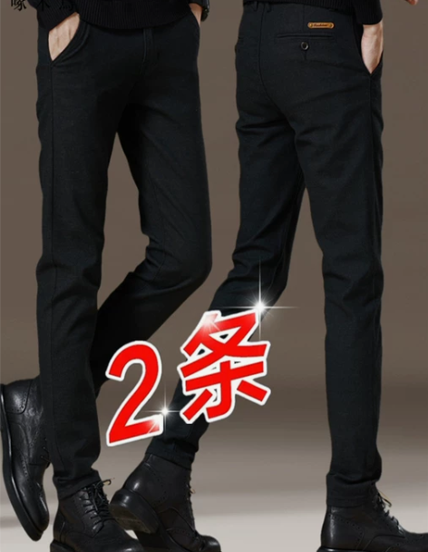 啄木鸟裤子男修身 西裤裤子春秋厚款男士纯棉...