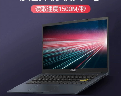 电脑型号 华硕 VivoBook_ASU...
