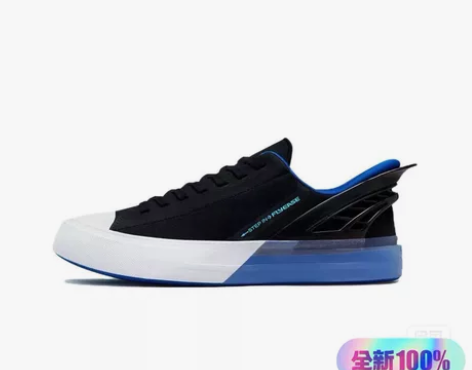 Converse/匡威正品男子板鞋Chuc...