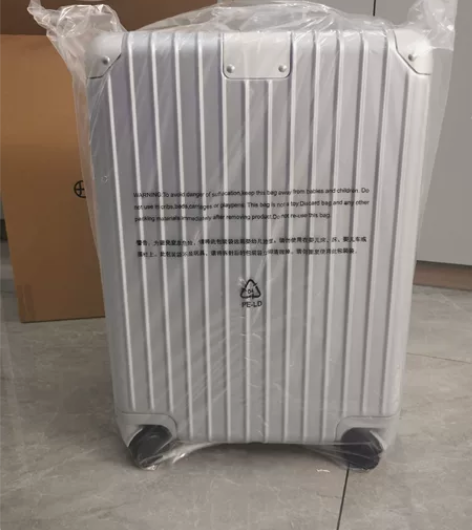 网易严选 20寸行李箱 银灰色 全新未拆...