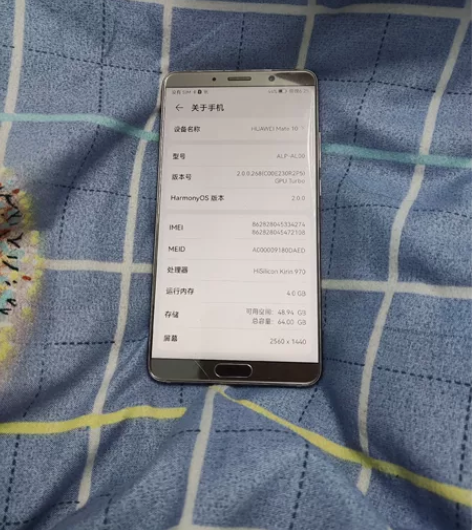 华为mate10，464g，屏幕有裂缝，手...