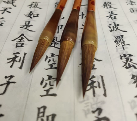 高级狼毫毛笔一套，亏本回血，原价58一套，...