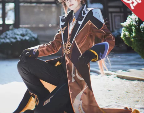 原神cos服钟离cos全套制服游戏套装c