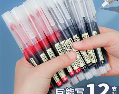 12支9.9元直液式走珠笔速干笔0.5mm...