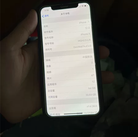 小x 功能全好 64g 卡贴会用的来 本地...