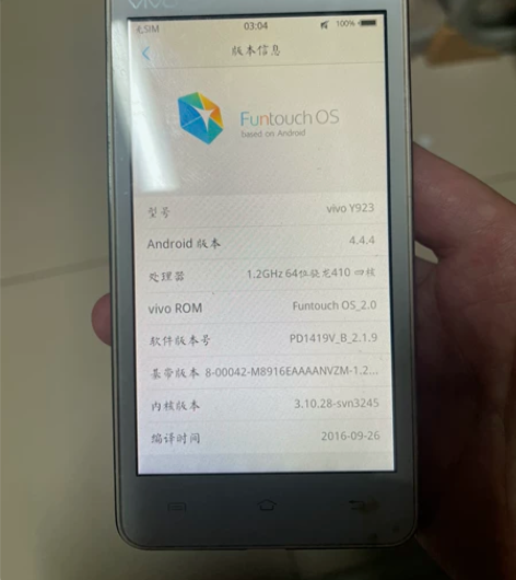 vivo手机,vivoy923,50包邮。...