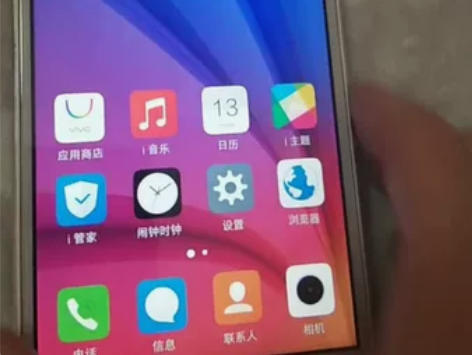 vivo X5M（移动4G）手机，2+16...