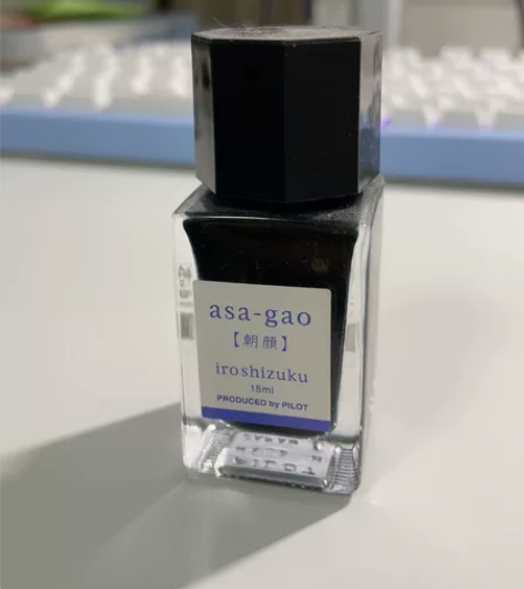 日本PILOT 百乐墨水 颜色：朝颜全新未...