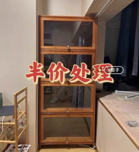 店铺不开了还剩30个全新复古柜子餐边柜多层...