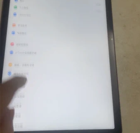 联想(Lenovo)平板小新Pad 外观成...