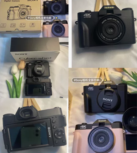 捡漏包邮!全新索尼高清微单相机平替4800...