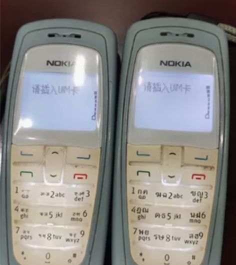 诺基亚白屏CDMA备用机品胜电池原装充电器...