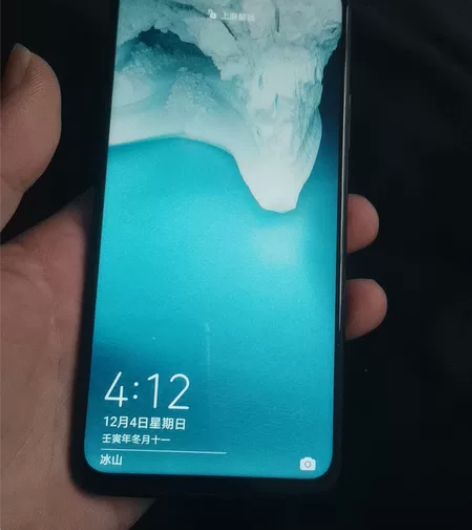 华为畅享10 plus，4+128，手机成...