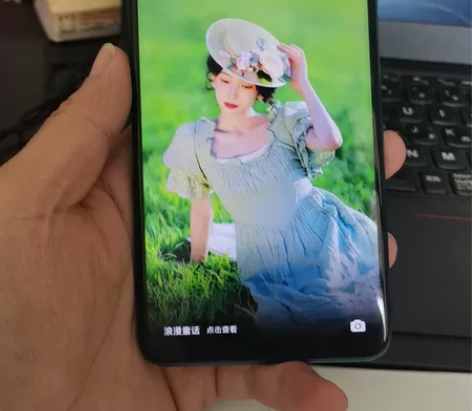 华为麦芒9  6+128内存，专卖店演示机...