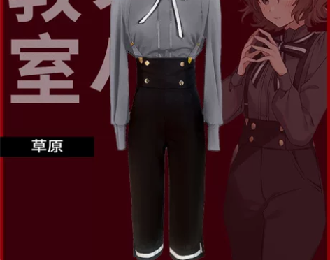 【全新】间谍教室cos百鬼c服忘我草原制服...