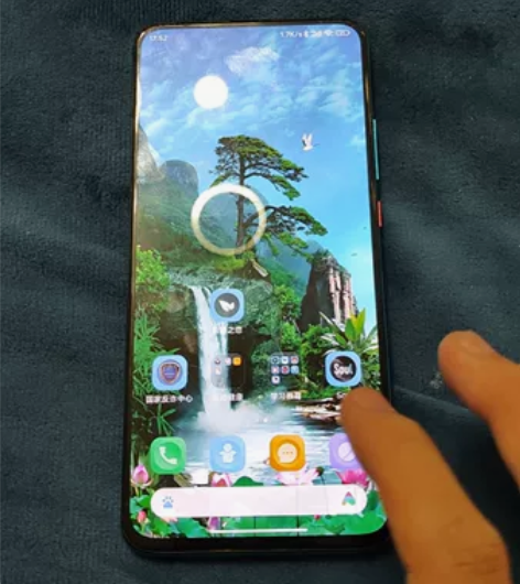 红米 K30 Pro 标准版 (5G) 运...