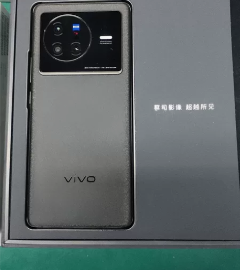 京东内购价九九新vivox80内存8+25...