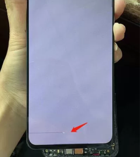 适用于 努比亚红魔6R屏幕总成 NX666...
