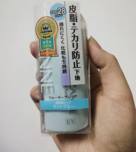倩丽隔离 日本代购入 感兴趣的话点“我想...