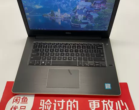 9成新Dell/戴尔灵越14 5468 i...
